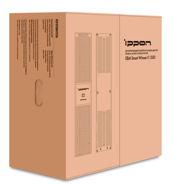 Батарея для ИБП Ippon Smart Winner II 1500/1500 Euro BP 36В 14Ач