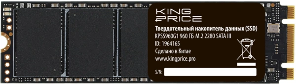 Накопитель SSD KingPrice SATA-III 960GB KPSS960G1 M.2 2280