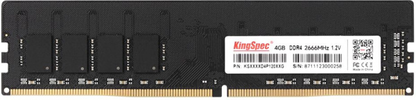 Память DDR4 4GB 2666MHz Kingspec KS2666D4P12004G RTL PC4-21300 CL19 DIMM 288-pin 1.2В dual rank Ret