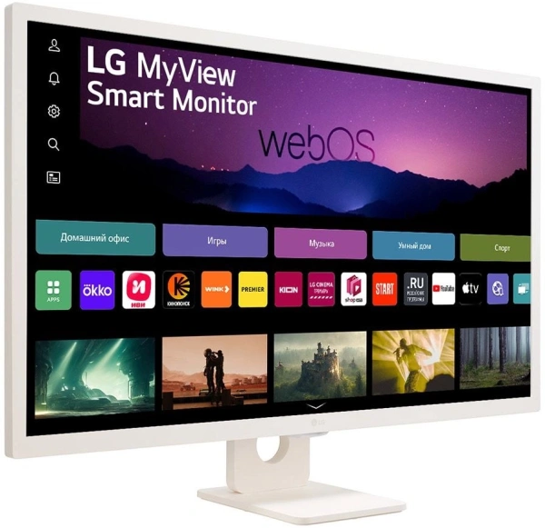 Монитор LG 31.5" 32SR50F-W белый IPS LED 5ms 16:9 HDMI M/M матовая 250cd 178гр/178гр 1920x1080 60Hz FHD USB 6.62кг