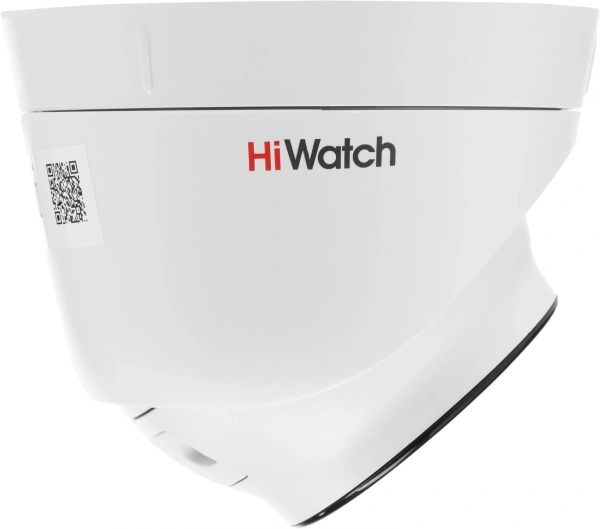 Камера видеонаблюдения IP HiWatch DS-I253M(C)(2.8 mm) 2.8-2.8мм цв. корп.:белый