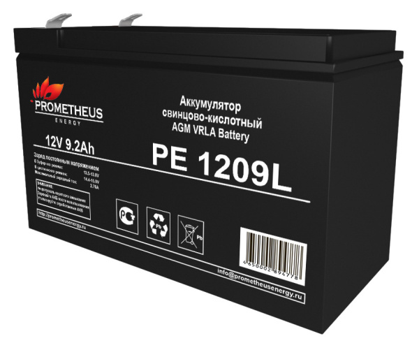 Батарея для ИБП Prometheus Energy PE 1209L 12В 9.2Ач