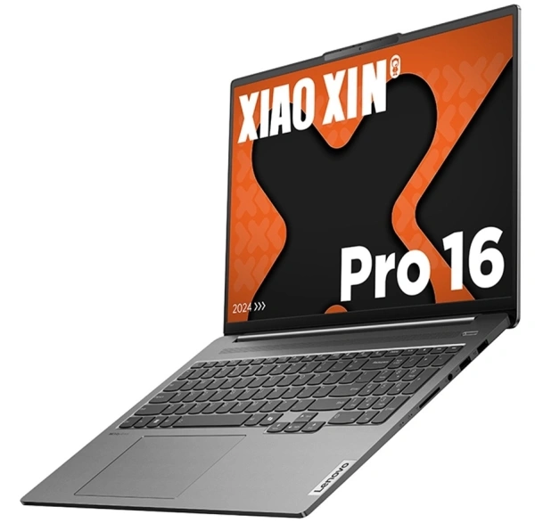 Ноутбук Lenovo Xiaoxin Pro16 IAH7 Core i7 12700H 16Gb SSD512Gb Intel Iris Xe graphics 16" IPS 2.5K (2560x1600) Windows 11 Home grey WiFi BT Cam (1746613)