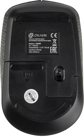 Мышь Оклик 486MW черный/серый оптическая (1000dpi) беспроводная USB для ноутбука (3but)