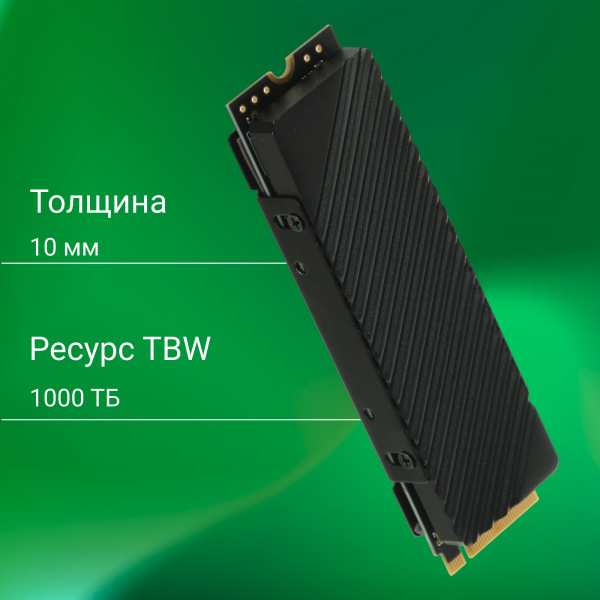 Накопитель SSD Digma PCIe 4.0 x4 1TB DGST4001TG33T Top G3 M.2 2280