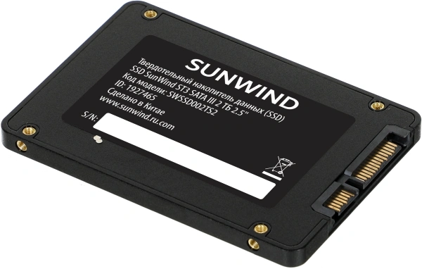 Накопитель SSD SunWind SATA-III 2TB SWSSD002TS2 ST3 2.5"