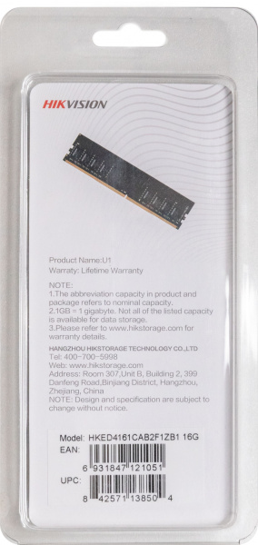 Память DDR4 16Gb 3200MHz Hikvision HKED4161CAB2F1ZB1/16G RTL PC4-25600 CL19 DIMM 1.2В