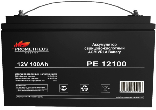 Батарея для ИБП Prometheus Energy РЕ12100 12В 100Ач