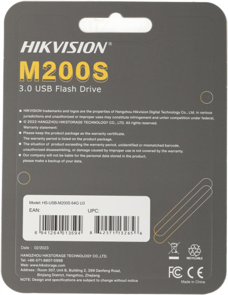 Флеш Диск Hikvision 64Gb M200S HS-USB-M200S/64G/U3 USB3.0 серебристый/черный