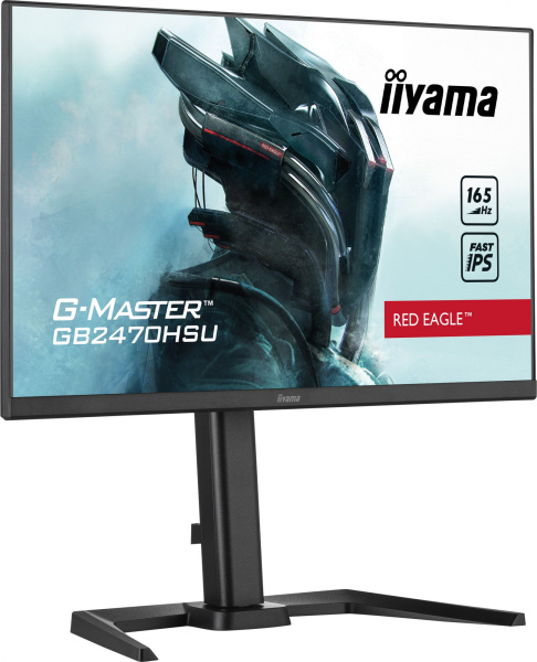 Монитор Iiyama 23.8" G-Master GB2470HSU-B5 черный IPS LED 0.8ms 16:9 HDMI M/M матовая HAS 250cd 178гр/178гр 1920x1080 165Hz FreeSync Premium DP FHD USB 4.5кг