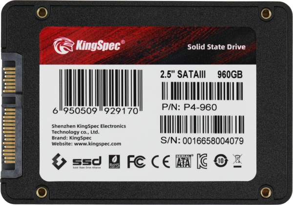 Накопитель SSD Kingspec SATA-III 960GB P4-960 2.5"