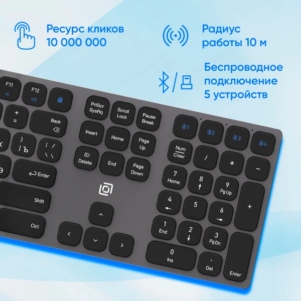 Клавиатура Оклик K867W серый/черный USB беспроводная BT/Radio slim Multimedia (2002130)