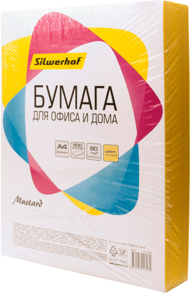 Бумага Silwerhof IG50 A4/80г/м2/500л./горчичный