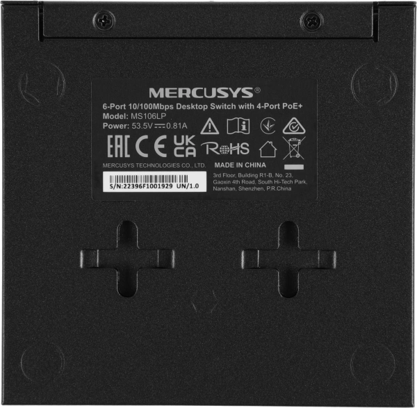 Коммутатор Mercusys MS106LP (L2) 6x100Мбит/с 4PoE+ 40W неуправляемый