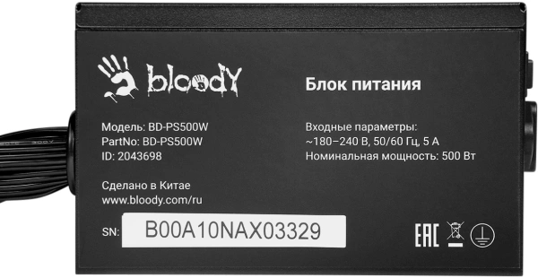 Блок питания Bloody ATX 500W BD-PS500W 80 PLUS WHITE (20+4pin) APFC 120mm fan 6xSATA RTL