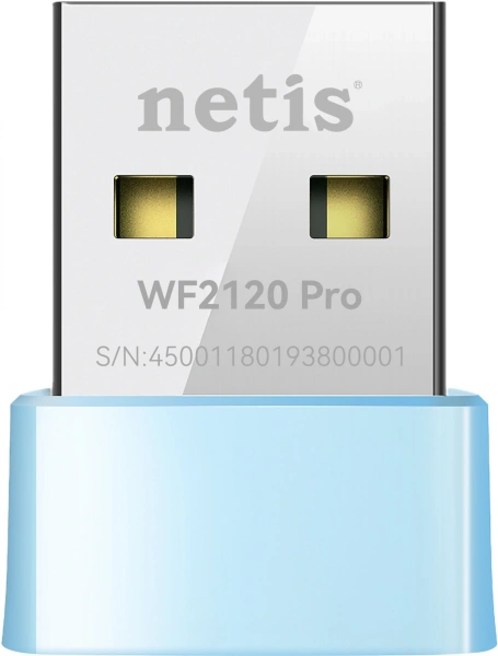 Сетевой адаптер Wi-Fi Netis WF2120 Pro N150 USB 2.0 (ант.внутр.) 1ант.