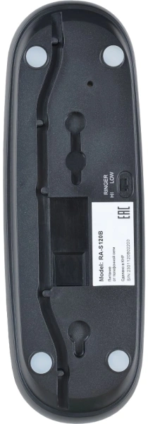 Телефон проводной Sanyo RA-S120B черный