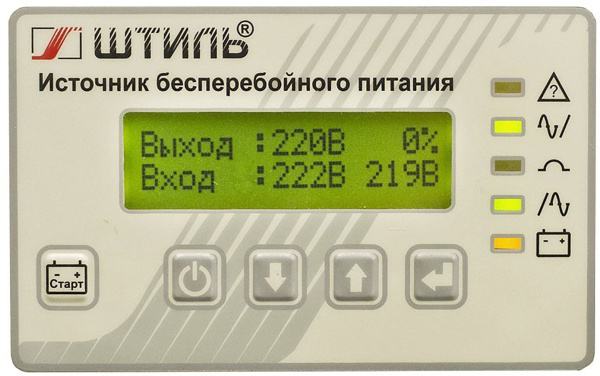 Источник бесперебойного питания Штиль ST1106SL 5400Вт 6000ВА серый