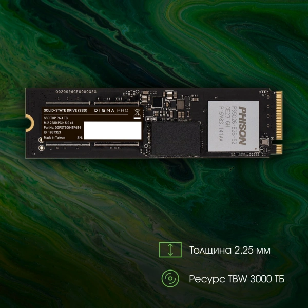 Накопитель SSD Digma Pro PCIe 5.0 x4 4TB DGPST5004TP6T4 Top P6 M.2 2280