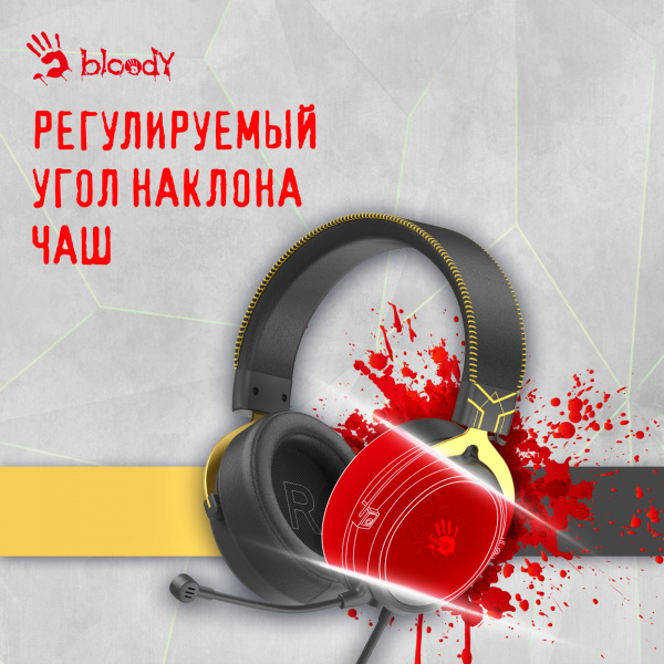 Наушники с микрофоном A4Tech Bloody M590i желтый/серый 1м мониторные USB оголовье (M590I SPORTS LIME)