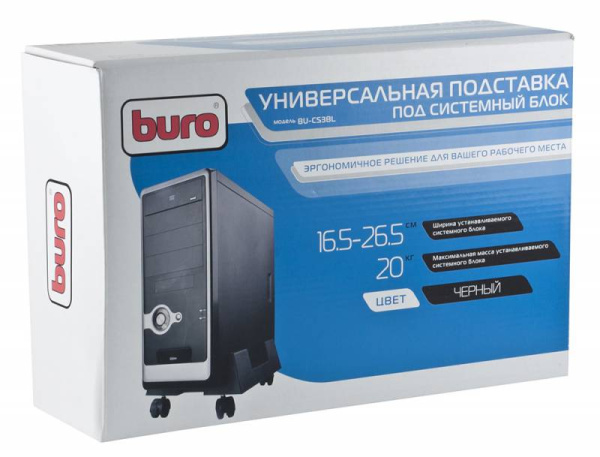 Подставка Buro BU-CS3BL черный