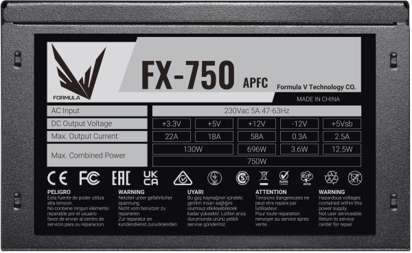 Блок питания Formula ATX 750W FX-750 (20+4pin) APFC 120mm fan 7xSATA RTL