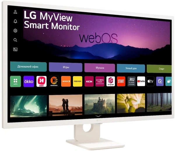 Монитор LG 31.5" 32SR50F-W белый IPS LED 5ms 16:9 HDMI M/M матовая 250cd 178гр/178гр 1920x1080 60Hz FHD USB 6.62кг