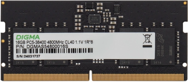 Память DDR5 16GB 4800MHz Digma DGMAS54800016S RTL PC5-38400 CL40 SO-DIMM 262-pin 1.1В single rank Ret