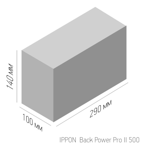 Источник бесперебойного питания Ippon Back Power Pro II 500 300Вт 500ВА черный