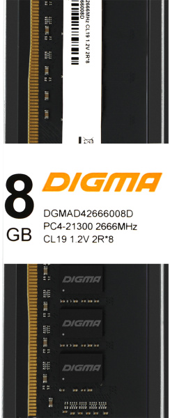 Память DDR4 8Gb 2666MHz Digma DGMAD42666008D RTL PC4-21300 CL19 DIMM 288-pin 1.2В dual rank