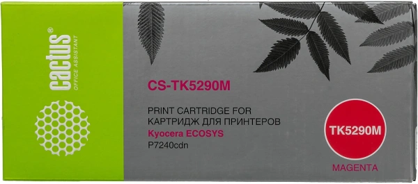 Картридж лазерный Cactus CS-TK5290M пурпурный (13000стр.) для Kyocera Ecosys P7240cdn