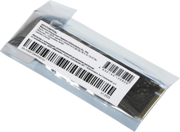 Накопитель SSD PC Pet PCIe 3.0 x4 1TB PCPS001T3 M.2 2280 OEM