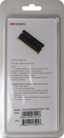 Память DDR4 16Gb 2666MHz Hikvision HKED4162DAB1D0ZA1/16G RTL PC4-21300 CL19 SO-DIMM 1.2В