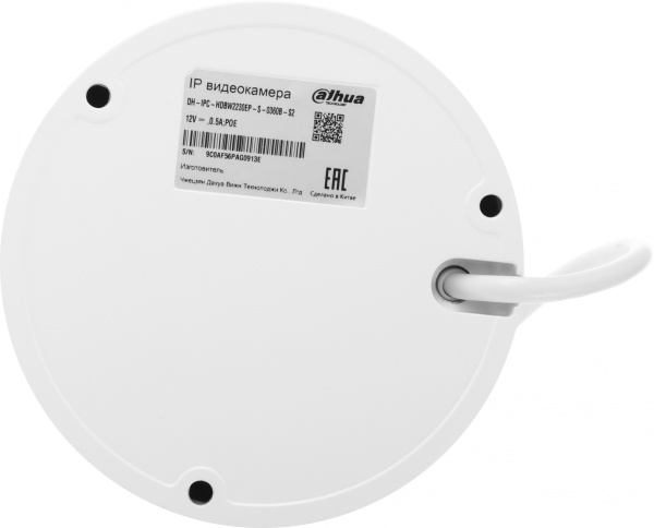 Камера видеонаблюдения IP Dahua DH-IPC-HDBW2230EP-S-0360B-S2 3.6-3.6мм цв.