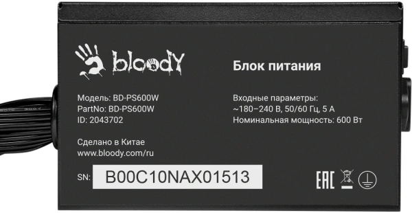 Блок питания Bloody ATX 600W BD-PS600W 80 PLUS WHITE (20+4pin) APFC 120mm fan 6xSATA RTL