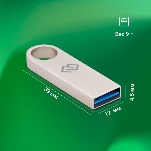 Флеш Диск Digma 128GB DRIVE3 DGFUL128A30SR USB3.0 серебристый