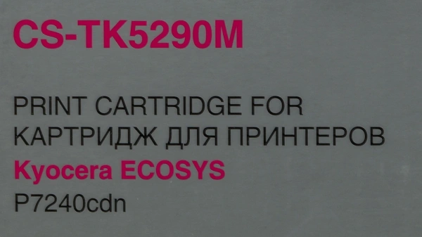 Картридж лазерный Cactus CS-TK5290M пурпурный (13000стр.) для Kyocera Ecosys P7240cdn