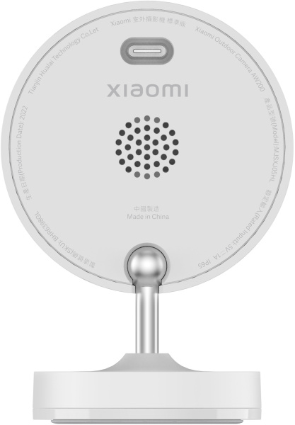 Камера видеонаблюдения IP Xiaomi Outdoor Camera AW200 Wi-Fi 2.8-3.6мм цв. корп.:белый (BHR6398GL)