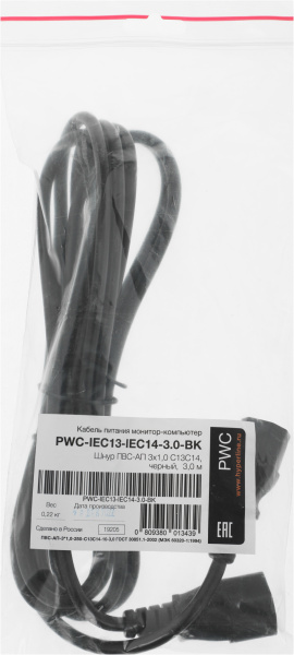 Шнур питания Hyperline PWC-IEC13-IEC14-3.0-BK C13-С14 проводник.:3x1.0мм2 3м 230В 10А (упак.:1шт) черный