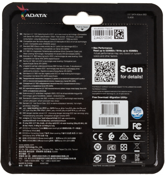 Накопитель SSD A-Data SATA III 1.92Tb ASU630SS-1T92Q-R Ultimate SU630 2.5"