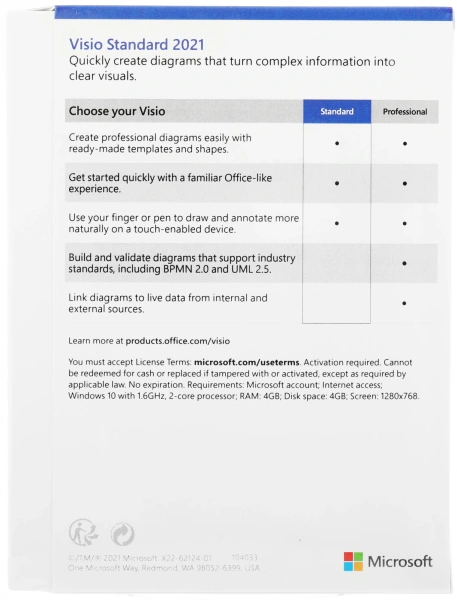 Офисное приложение Microsoft Visio Standard 2021 (D86-06095)