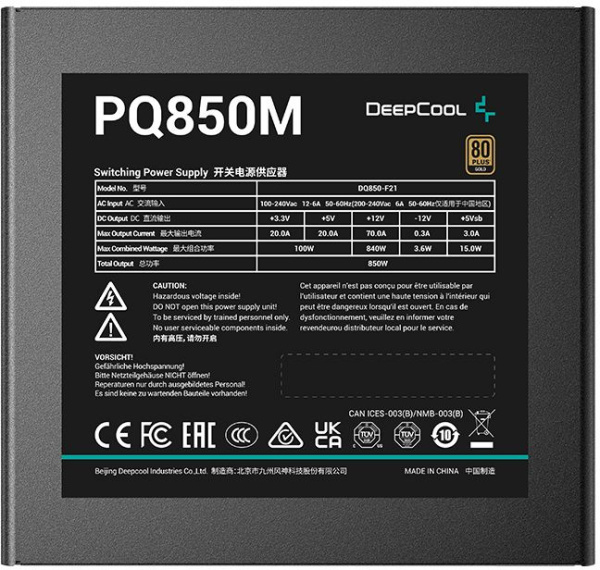 Блок питания Deepcool ATX 850W PQ850M 80+ gold 24+2x(4+4) pin APFC 120mm fan 10xSATA Cab Manag RTL