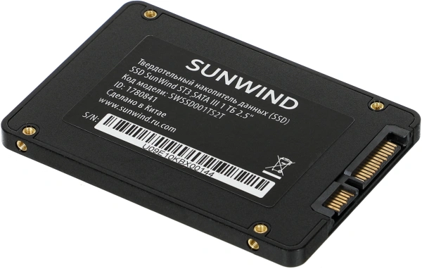 Накопитель SSD SunWind SATA-III 1TB SWSSD001TS2T ST3 2.5"