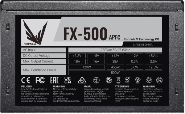 Блок питания Formula ATX 500W FX-500 24pin APFC 120mm fan 4xSATA RTL