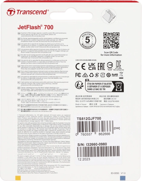 Флеш Диск Transcend 512Gb Jetflash 700 TS512GJF700 USB3.0 черный