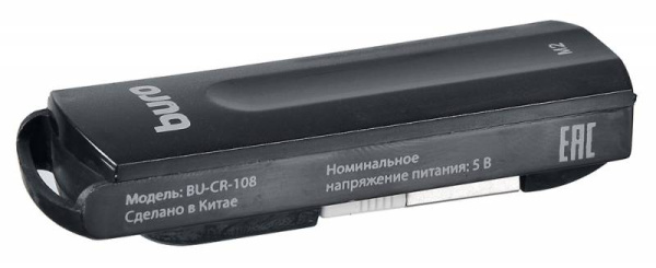 Устройство чтения карт памяти USB2.0 Buro BU-CR-108 черный