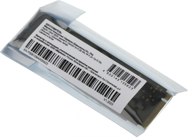 Накопитель SSD PC Pet PCIe 3.0 x4 256GB PCPS256G3 M.2 2280 OEM