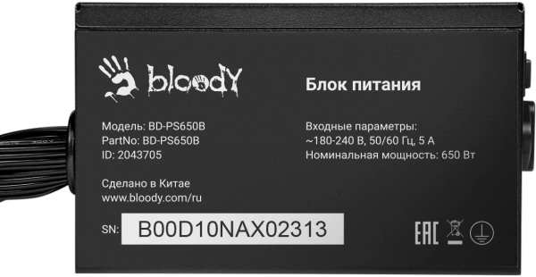 Блок питания Bloody ATX 650W BD-PS650B 80+ bronze (20+4pin) APFC 120mm fan 6xSATA RTL