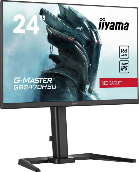 Монитор Iiyama 23.8" G-Master GB2470HSU-B5 черный IPS LED 0.8ms 16:9 HDMI M/M матовая HAS 250cd 178гр/178гр 1920x1080 165Hz FreeSync Premium DP FHD USB 4.5кг