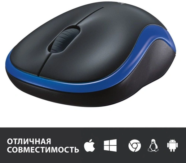 Мышь Logitech M185 черный/синий оптическая 1000dpi беспров. USB1.1 для ноутбука 2but (910-002632)